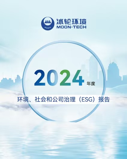 专题活动